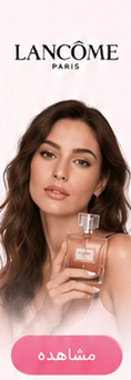 Maybelline